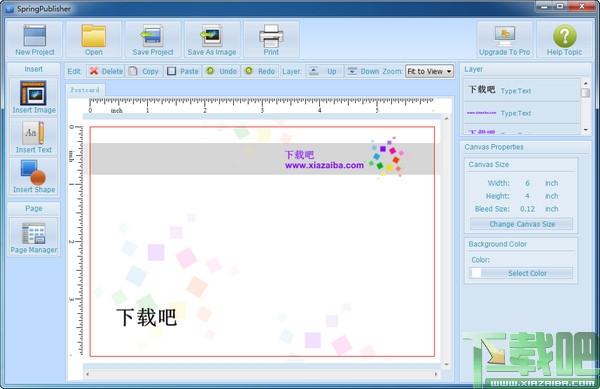 SpringPublisher,名片设计,名片设计软件