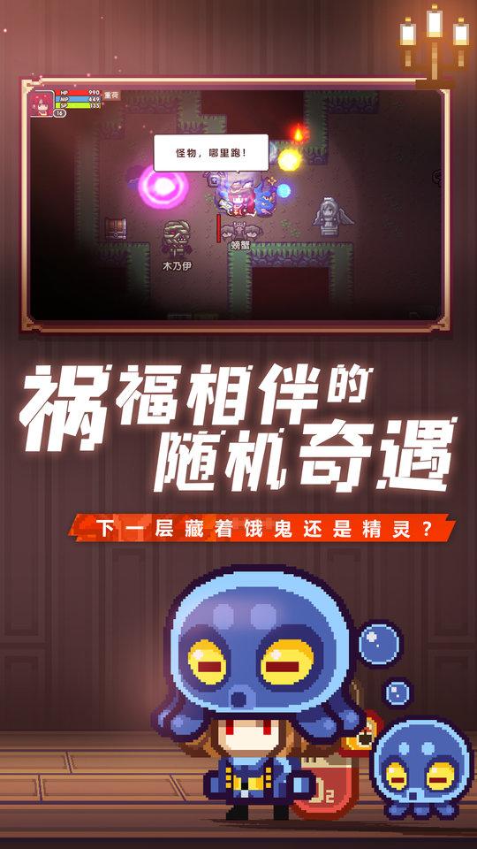 伊洛纳最新版本下载,二次元手游,放置手游,伊洛纳