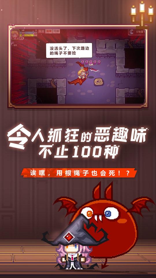 伊洛纳最新版本下载,二次元手游,放置手游,伊洛纳