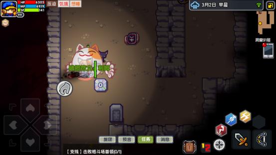 伊洛纳最新版本下载,二次元手游,放置手游,伊洛纳