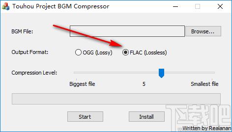 Touhou Project BGM Compressor下载,音频文件压缩