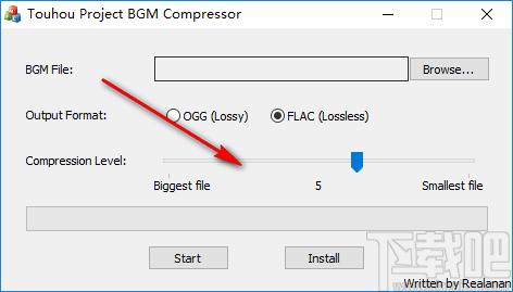 Touhou Project BGM Compressor下载,音频文件压缩
