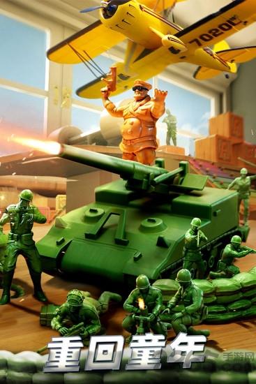 兵人大战国际服下载,战争手游,兵人大战,玩具手游