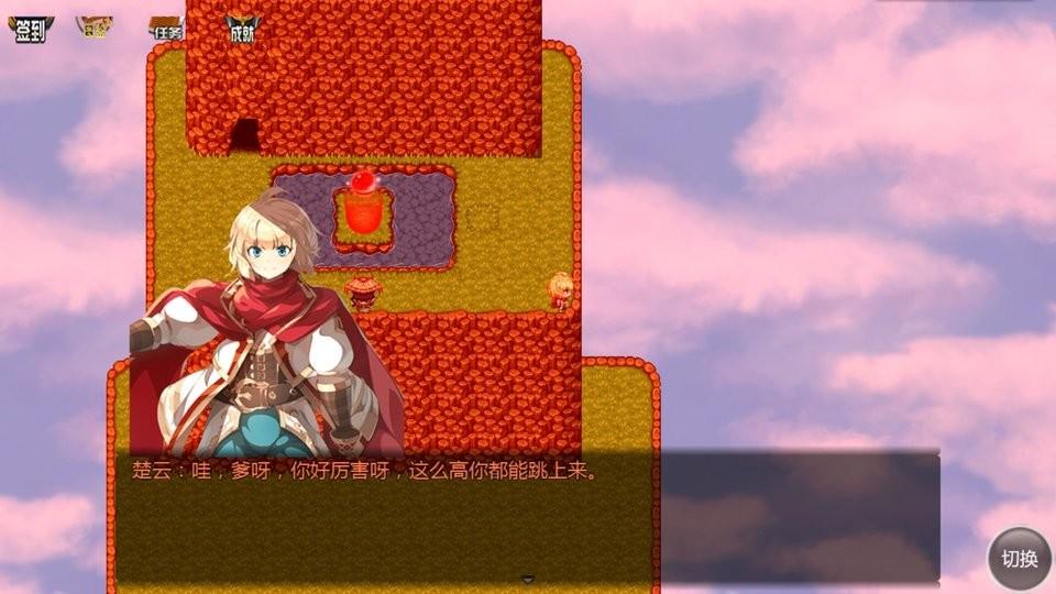 麒麟世界手游下载,麒麟世界,rpg游戏,享受游戏
