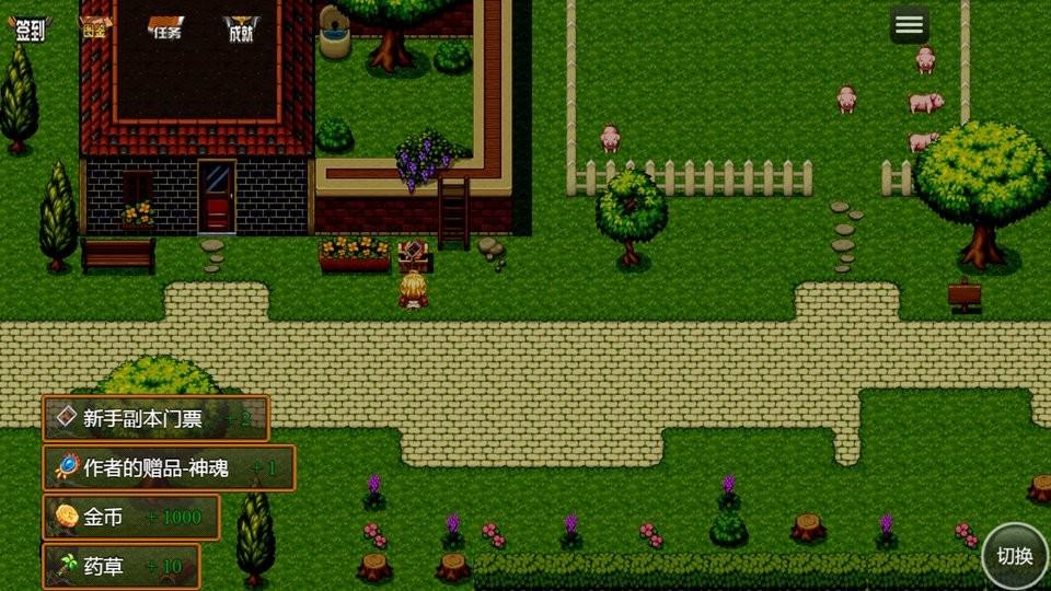 麒麟世界手游下载,麒麟世界,rpg游戏,享受游戏