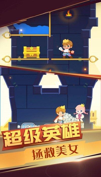 密室惊魂游戏下载,密室惊魂,冒险游戏,卡通游戏