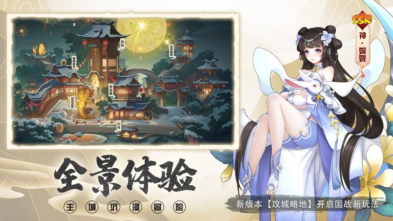 放置与召唤华为游戏下载,卡牌手游,消除手游,抖音手游,放置与召唤