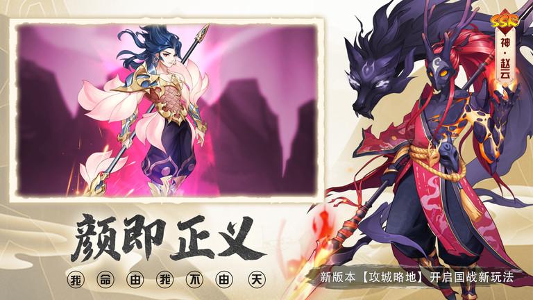 放置与召唤华为游戏下载,卡牌手游,消除手游,抖音手游,放置与召唤