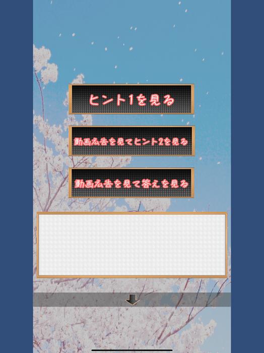 逃生游戏樱花和学校游戏下载,逃生游戏樱花和学校,逃脱游戏,解谜游戏