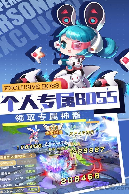 勇士法则手游九游版下载,勇士法则,二次元手游,魔幻手游,九游手游