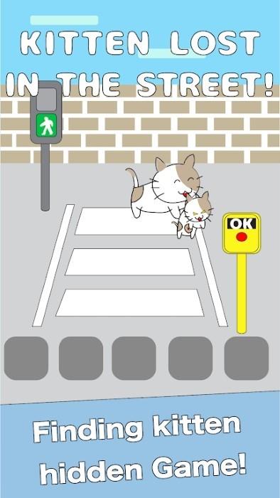 小猫迷路逃脱游戏(こねみち)下载,小猫迷路逃脱,解谜游戏,逃脱游戏