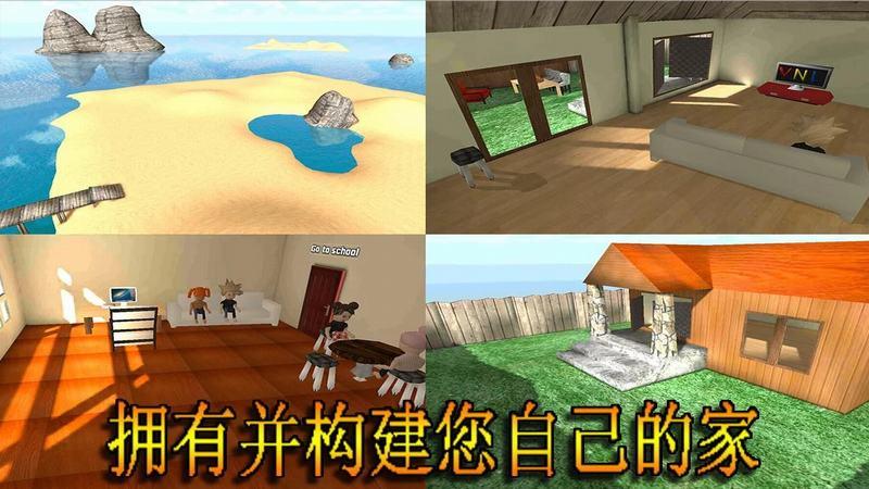 学院混乱战记修改版下载,学院混乱战记,动作游戏,格斗游戏