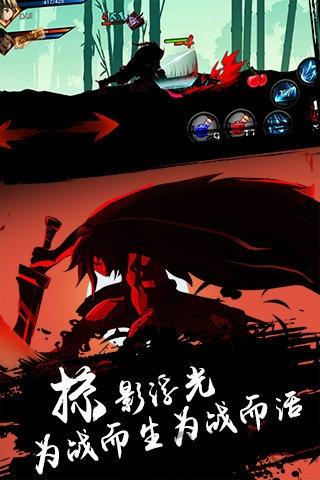 超神格斗杀破狼无敌破解版下载,超神格斗杀破狼,格斗游戏,动作游戏