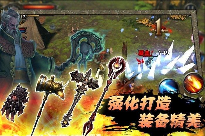 圣徒之城2中文破解版下载,圣徒之城2,魔幻游戏,战斗游戏