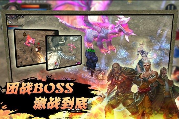 圣徒之城2中文破解版下载,圣徒之城2,魔幻游戏,战斗游戏