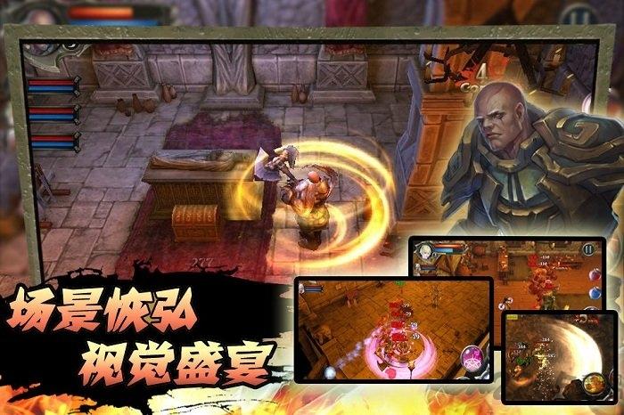 圣徒之城2中文破解版下载,圣徒之城2,魔幻游戏,战斗游戏