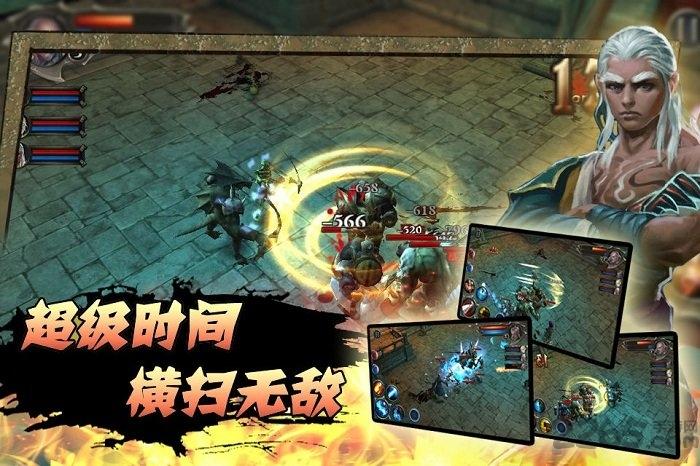 圣徒之城2中文破解版下载,圣徒之城2,魔幻游戏,战斗游戏