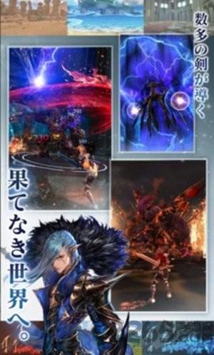 刀锋战士领主游戏下载,刀锋战士领主,动作游戏,竞技游戏