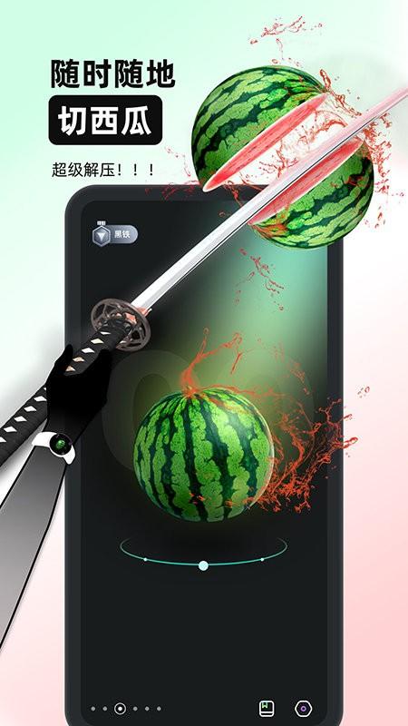 airfun空气玩家软件app下载,airfun空气玩家软件,模拟app,娱乐app