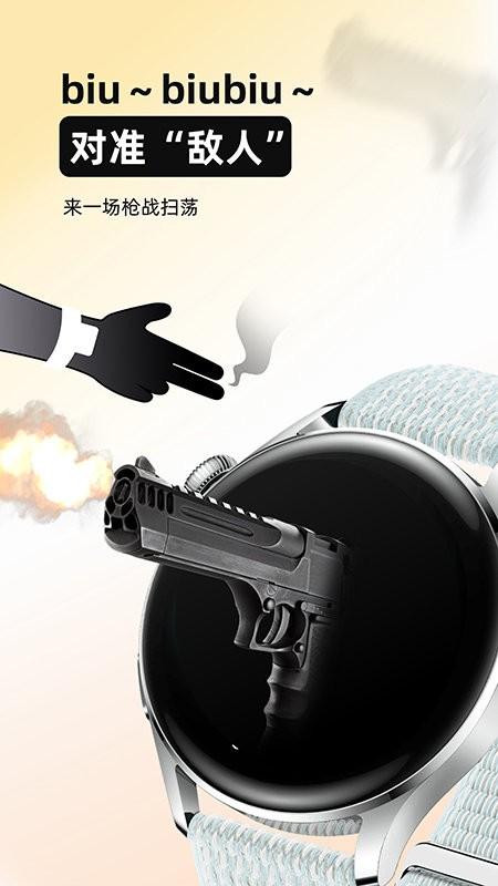 airfun空气玩家软件app下载,airfun空气玩家软件,模拟app,娱乐app
